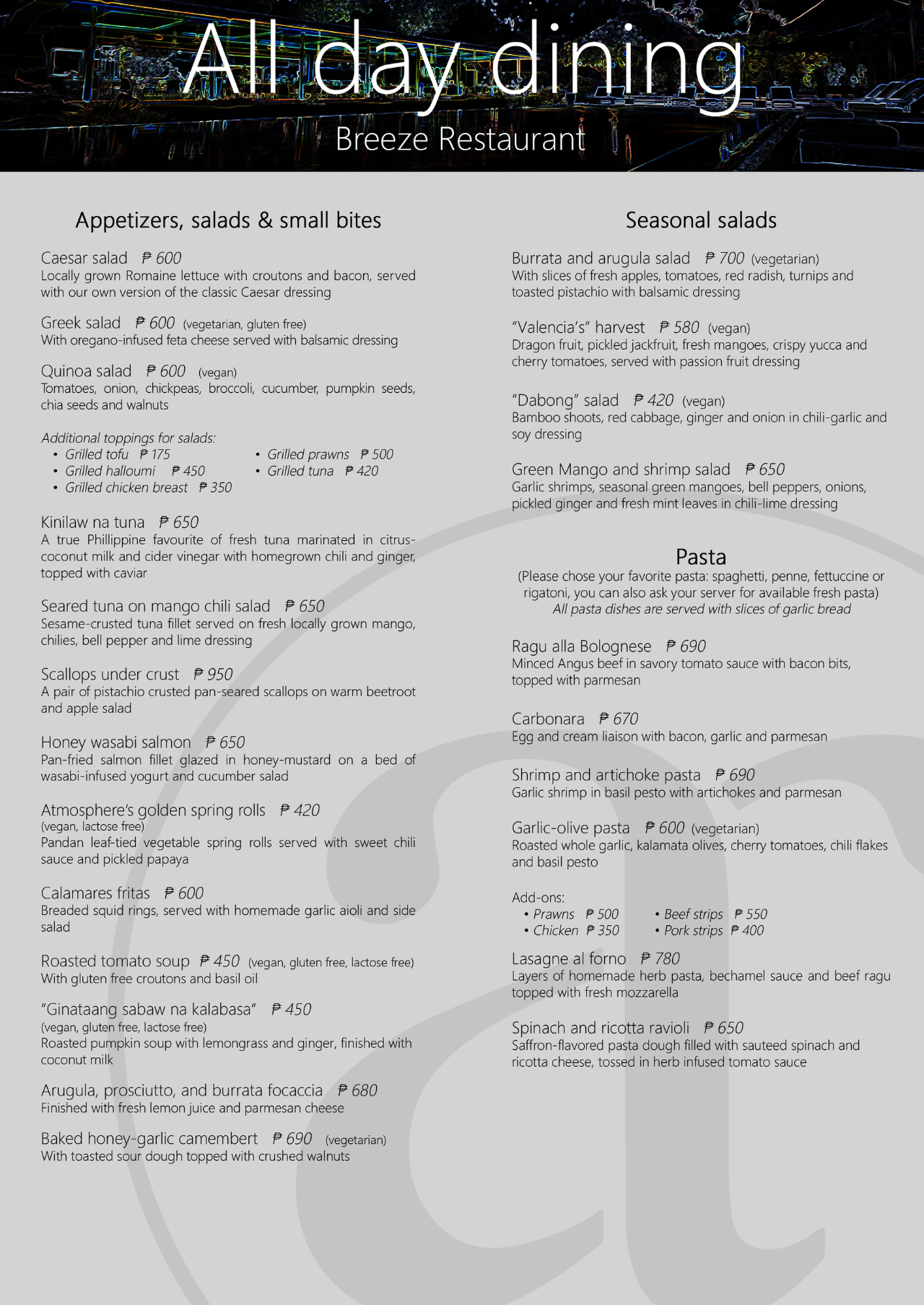 All day dining Breeze 2025