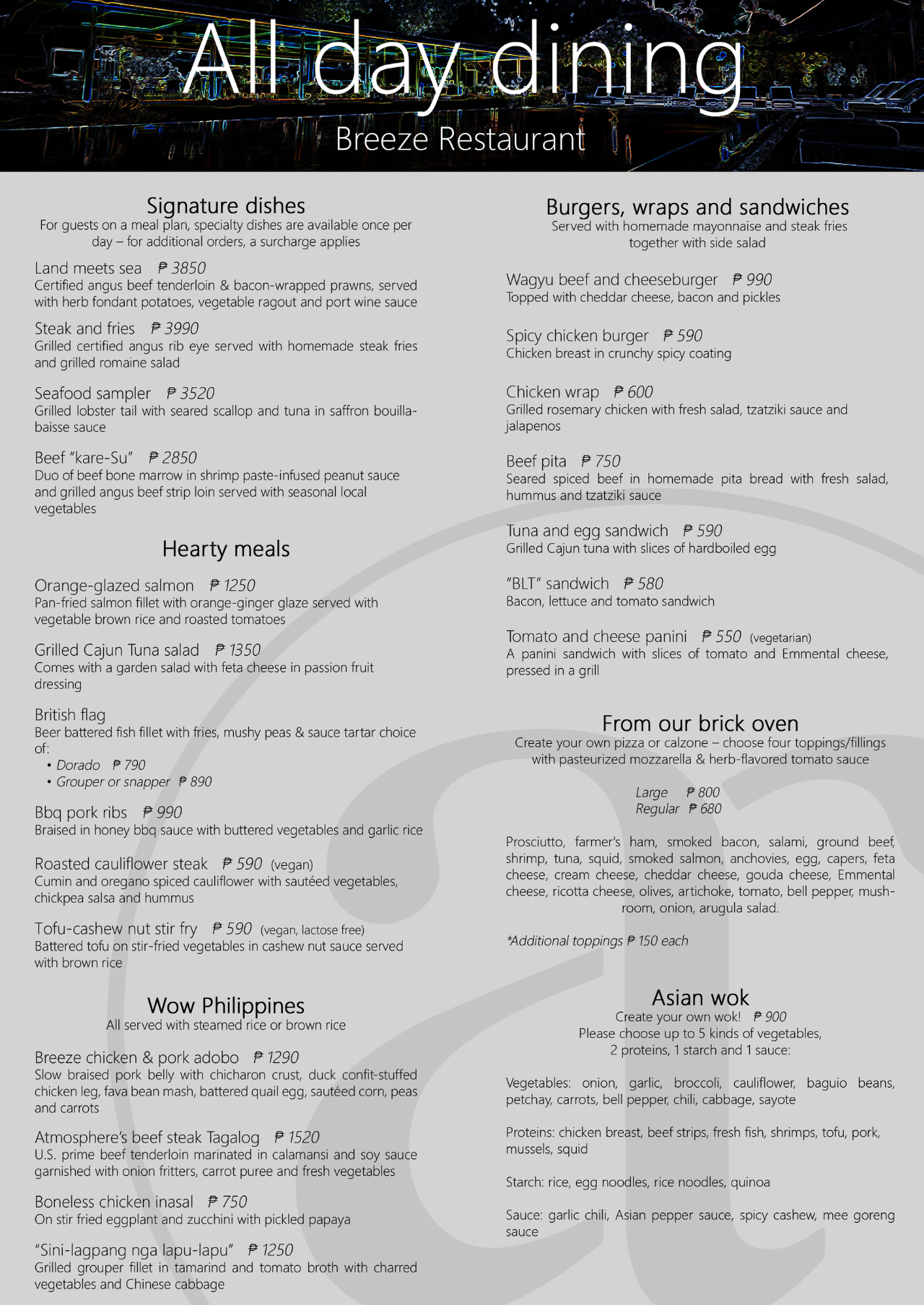 All day dining Breeze 2025